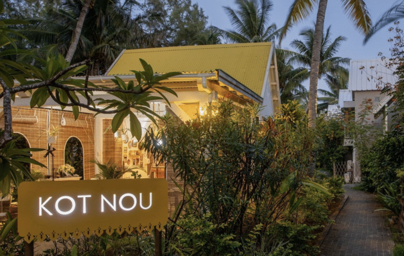 Mauritius Adult Only -  Dates Available from March - June 2026