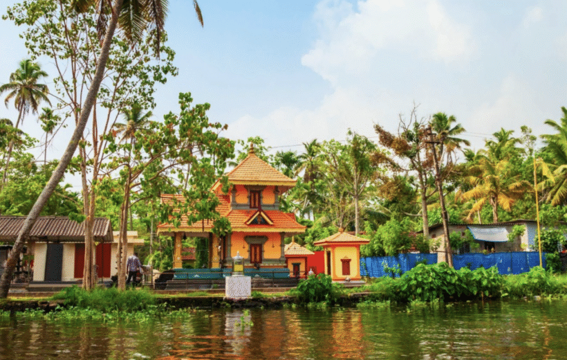 Awe-inspiring 14 Day Kerala Multi-Centre Adventure - 2026 / 2027 from 2045pp